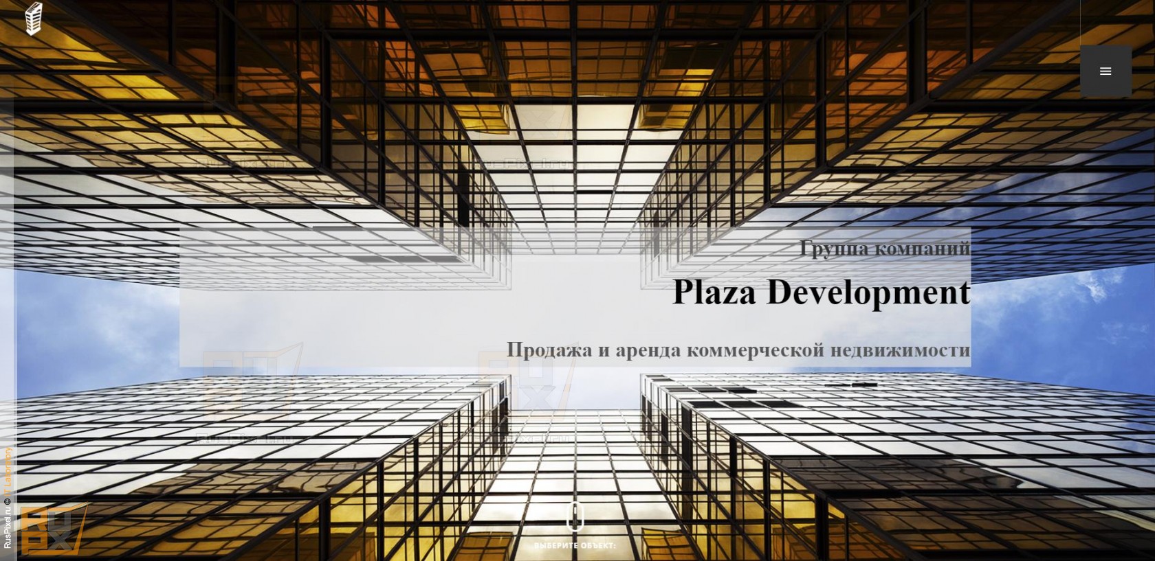 Главная страница Главная страница