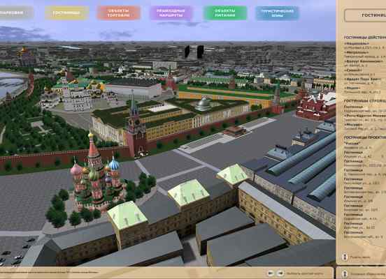 интерактивный виртуальный 3d тур, московский путеводитель, центр москвы в 3d
