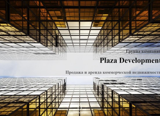 Главная страница